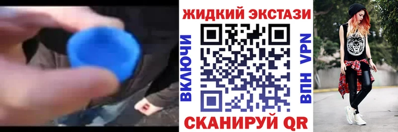 Бутират оксана  Купить где  Ивдель 