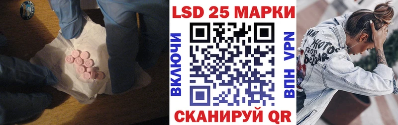 Купить  Ивдель  Лсд 25 экстази ecstasy 
